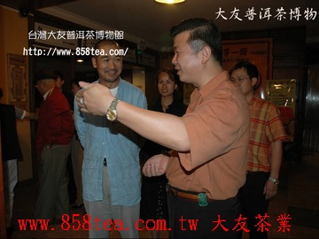 張國立先生對雲南普洱茶的支持與熱愛
