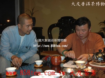 與雲南大友普洱茶博物館廖義榮館長分享優質陳年普洱茶