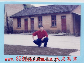 傳統日曬生菁工序