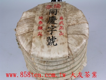 整筒由桂竹葉(肉粽葉)精心編製包裝,堅持原味重現
