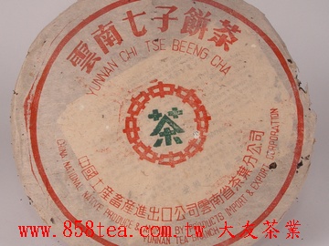 圖十 八: 7542外包厚紙
