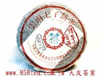 圖 三十五: 七子餅
