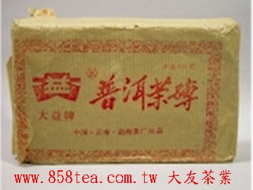 大益茶磚外包裝