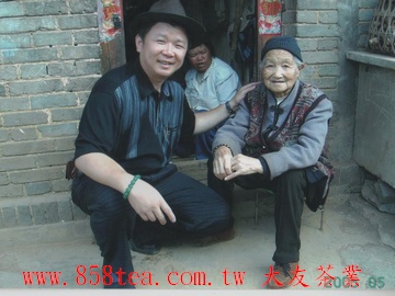 在研究普洱茶文化二十餘年推廣普洱茶品飲近三十年的時光裡,結識很多好友。