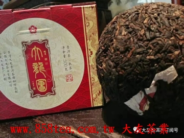 2017台灣大友明星熟茶品——大龍團